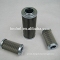 Replace of MP Filtri stainless steel filter cartridge SE1000MCV1